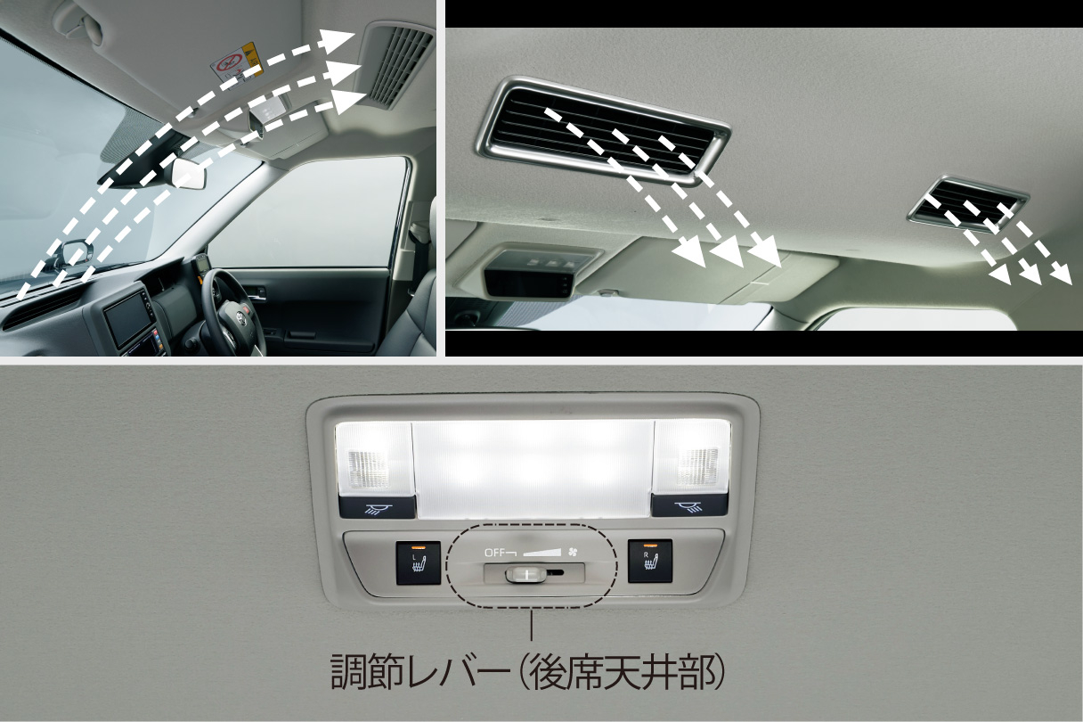 jpntaxi_interior_img21