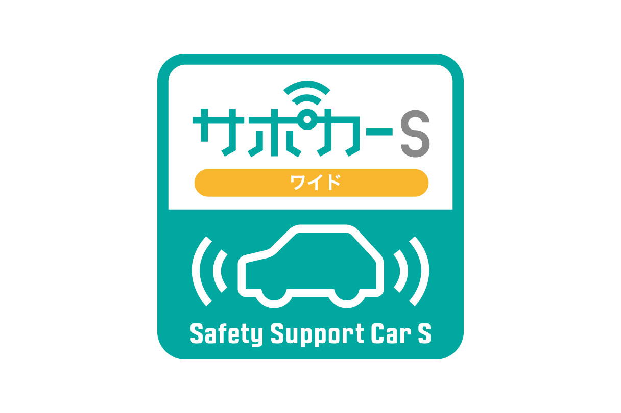 century_safety_img03