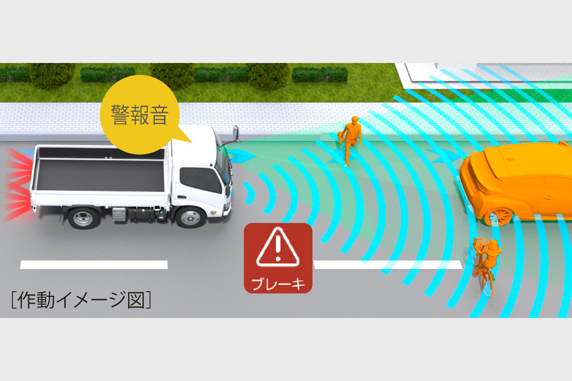 dynadump_safety_img08