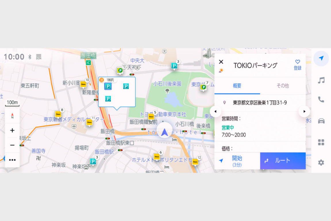 landcruiser250_connected_img05