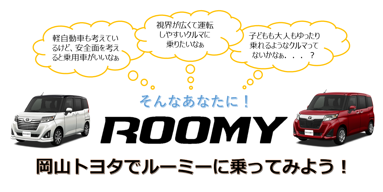 レーザーブルークリスタルシャイン〈B82〉フロントサイド