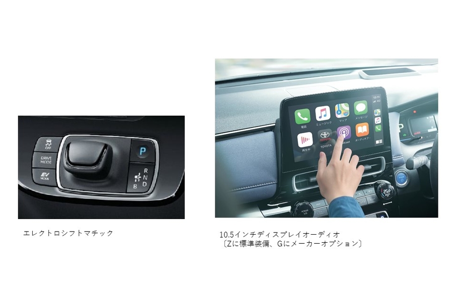 スーパーUVカット・IRカット機能付フロントドアグリーンガラス ボディカラーはクリアベージュメタリック〈4Y3〉