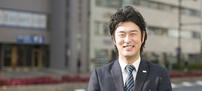 採用